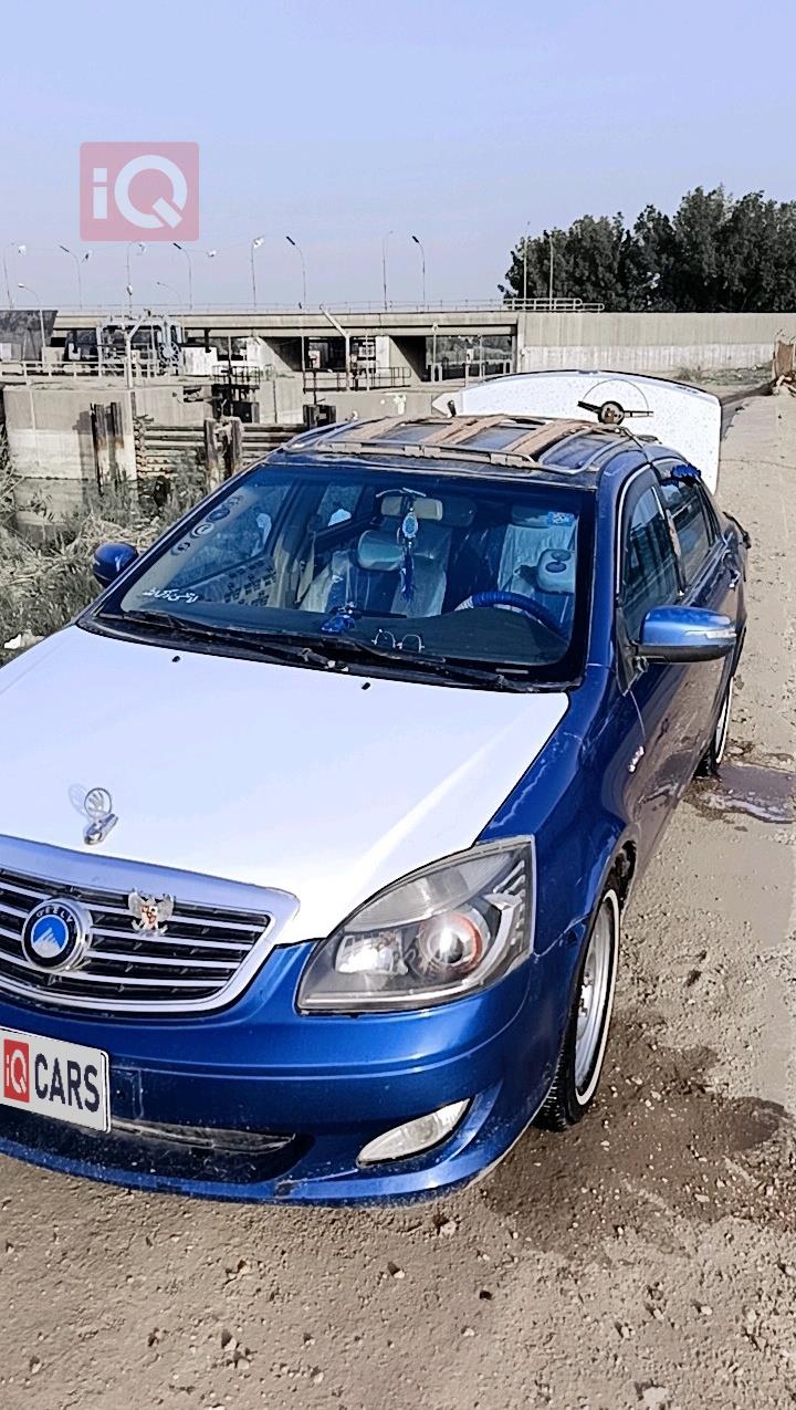 Geely SC7